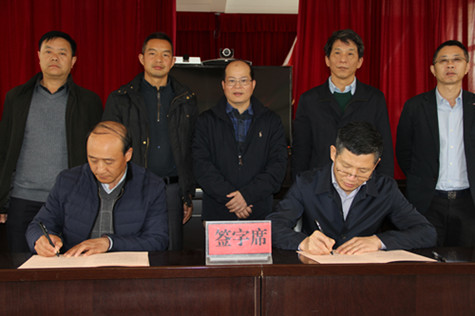 首页|k1体育十年品牌值得信任