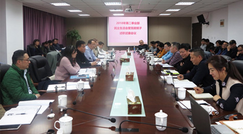 首页|k1体育十年品牌值得信任