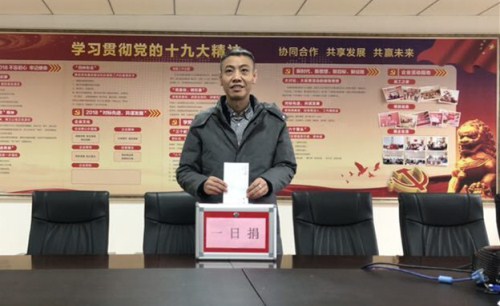 首页|k1体育十年品牌值得信任