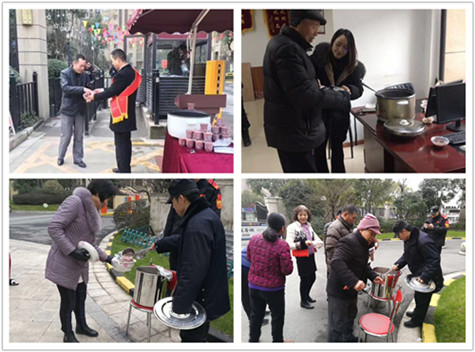 首页|k1体育十年品牌值得信任