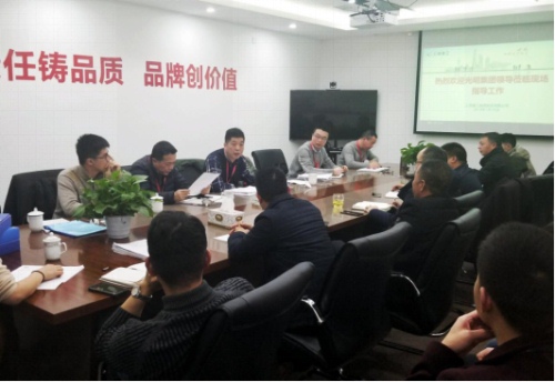 首页|k1体育十年品牌值得信任