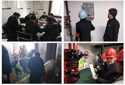 首页|k1体育十年品牌值得信任