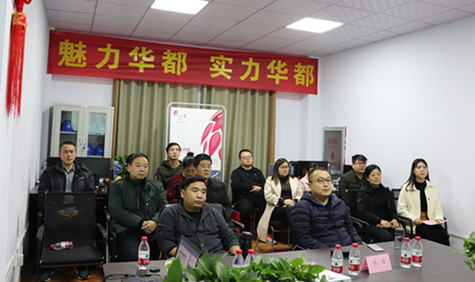 首页|k1体育十年品牌值得信任