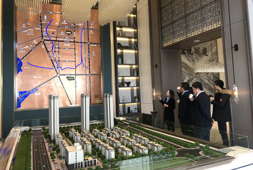 首页|k1体育十年品牌值得信任