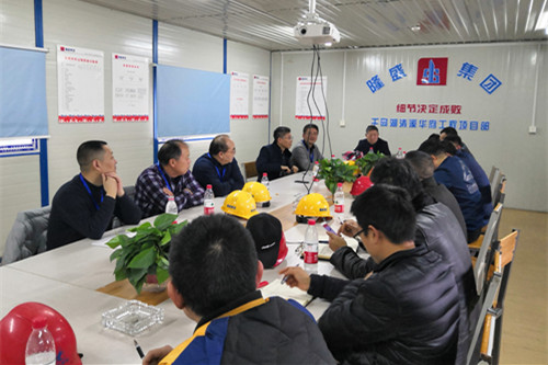 首页|k1体育十年品牌值得信任