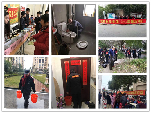 首页|k1体育十年品牌值得信任