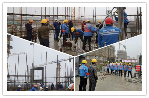 首页|k1体育十年品牌值得信任