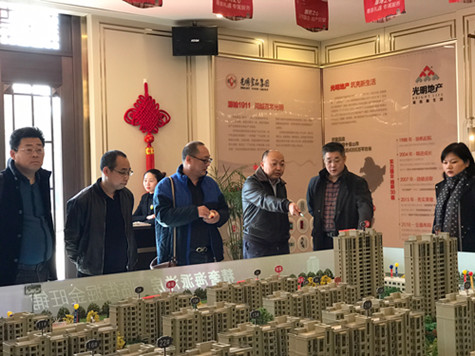 首页|k1体育十年品牌值得信任