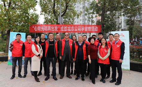 首页|k1体育十年品牌值得信任