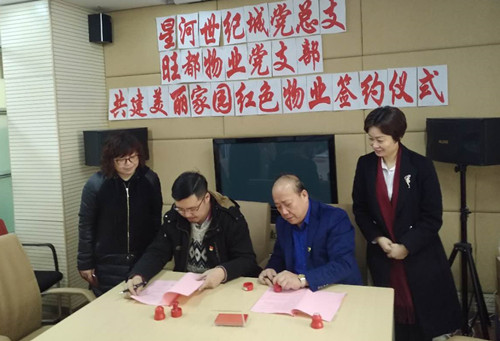 首页|k1体育十年品牌值得信任