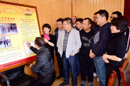 首页|k1体育十年品牌值得信任