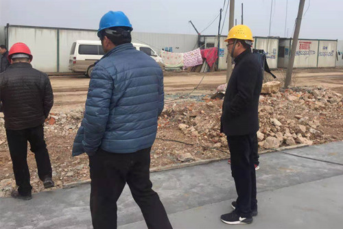 首页|k1体育十年品牌值得信任