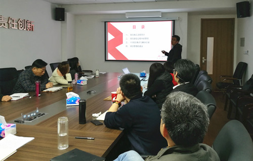 首页|k1体育十年品牌值得信任