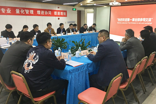 首页|k1体育十年品牌值得信任