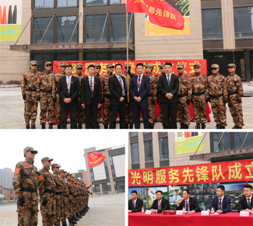 首页|k1体育十年品牌值得信任