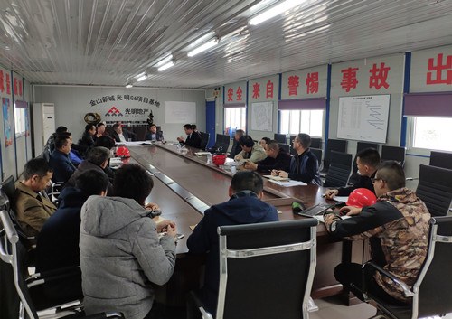 首页|k1体育十年品牌值得信任