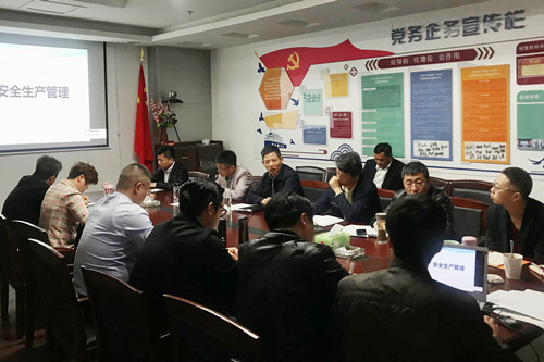 首页|k1体育十年品牌值得信任