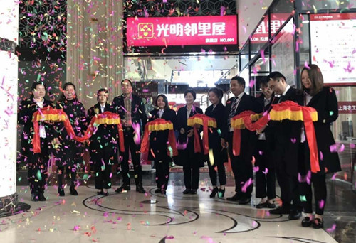 首页|k1体育十年品牌值得信任