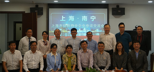 首页|k1体育十年品牌值得信任