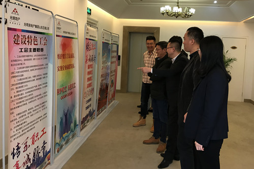 首页|k1体育十年品牌值得信任