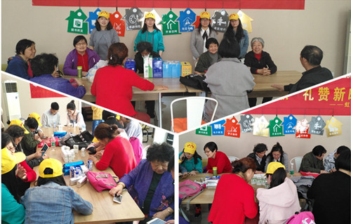 首页|k1体育十年品牌值得信任