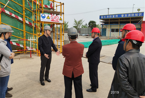 首页|k1体育十年品牌值得信任