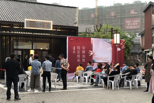 首页|k1体育十年品牌值得信任