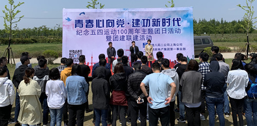 首页|k1体育十年品牌值得信任