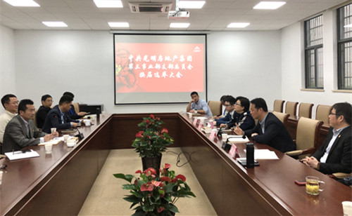 首页|k1体育十年品牌值得信任