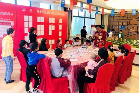 首页|k1体育十年品牌值得信任