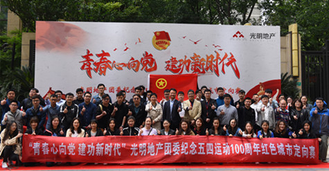 首页|k1体育十年品牌值得信任