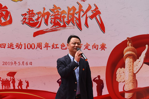 首页|k1体育十年品牌值得信任