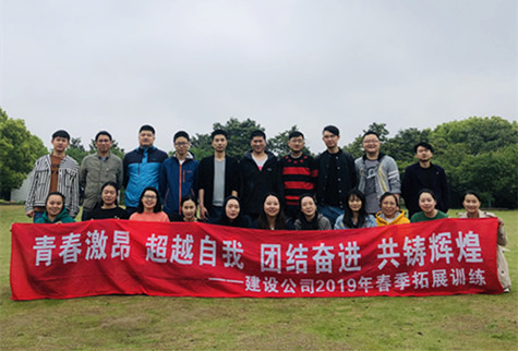 首页|k1体育十年品牌值得信任