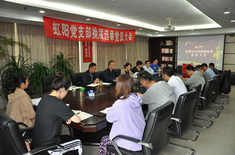 首页|k1体育十年品牌值得信任