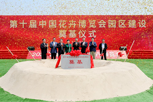 首页|k1体育十年品牌值得信任