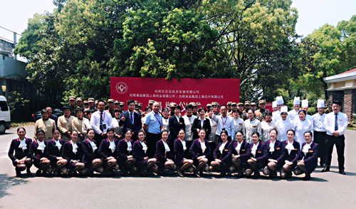 首页|k1体育十年品牌值得信任