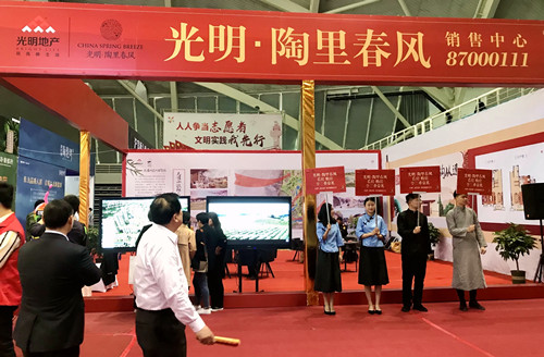 首页|k1体育十年品牌值得信任