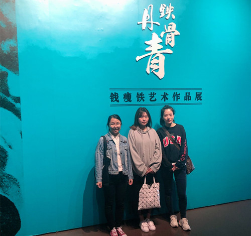 首页|k1体育十年品牌值得信任