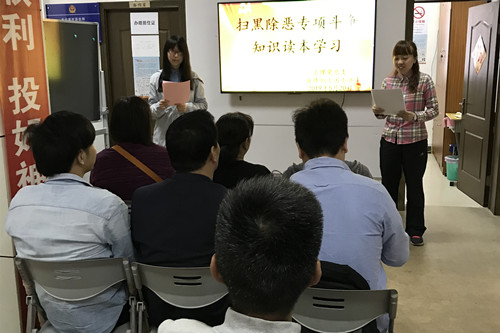 首页|k1体育十年品牌值得信任