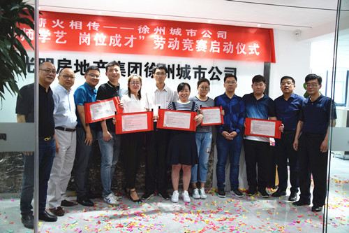 首页|k1体育十年品牌值得信任