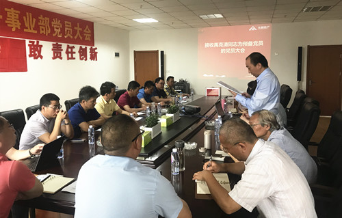 首页|k1体育十年品牌值得信任