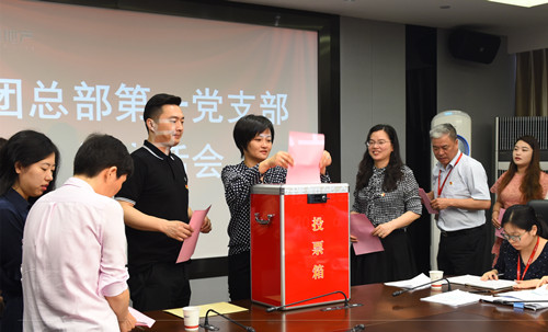 首页|k1体育十年品牌值得信任