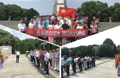 首页|k1体育十年品牌值得信任