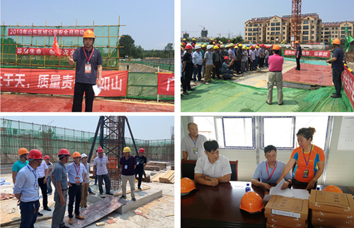 首页|k1体育十年品牌值得信任