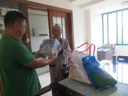 首页|k1体育十年品牌值得信任