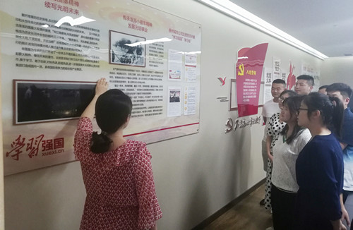 首页|k1体育十年品牌值得信任