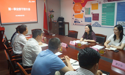 首页|k1体育十年品牌值得信任