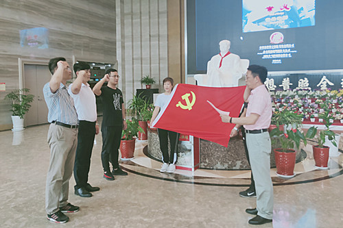 首页|k1体育十年品牌值得信任