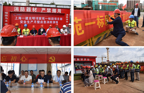 首页|k1体育十年品牌值得信任