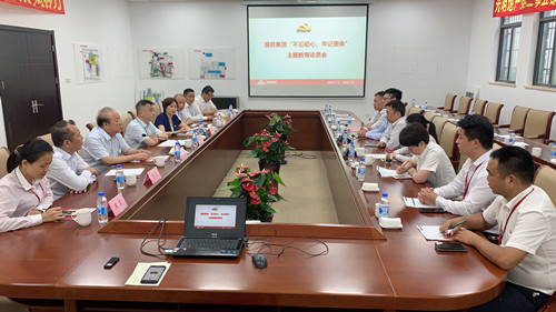 首页|k1体育十年品牌值得信任